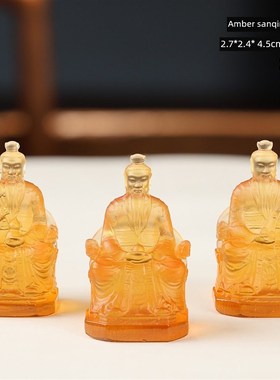 琉璃三清道祖2寸小型车摆件车内饰品招福车载桌面迷你供奉小摆件