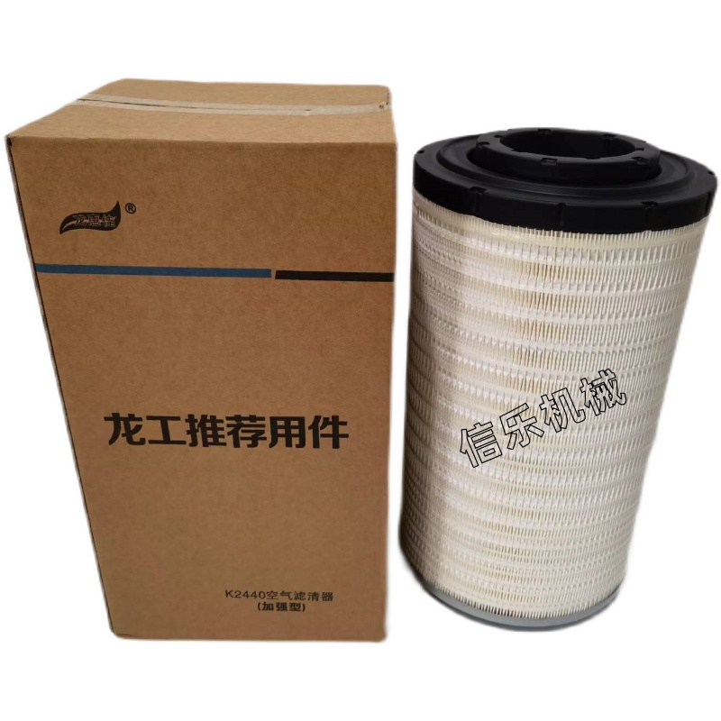 龙工装载机保养滤芯855N铲车机油柴油滤芯国三电喷空气滤芯 - 图3