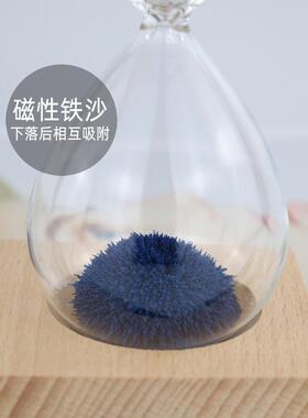 磁铁沙漏计时器创意办公室桌面装饰品磁性漏斗流沙家居装饰个性化