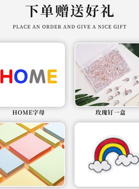 毛毡墙贴照片墙留言洞洞板卧室客厅儿童房墙面装饰公司文化墙背景
