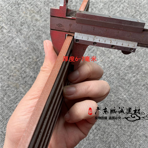 哑光平面山水纹外墙条砖 别墅墙砖60200平面瓷质通体砖室外砖 - 图3