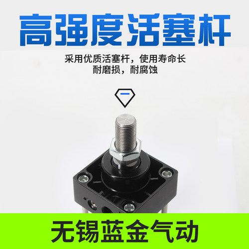 SC气动标准气缸SC32/40/50/63/80/100/125x25/50/75/100/125/150 - 图2