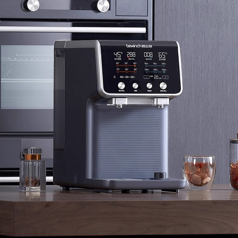 碧云泉G7净水机弱碱家用直饮加热一体机净水器台式净饮即热饮水机 - 图3