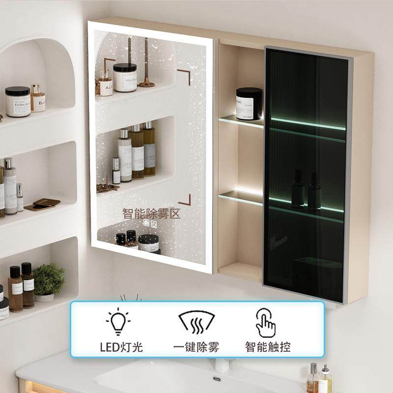 美家陶瓷深盆实木浴室柜组合智能镜柜双抽屉一开门侧边置物 L09,淘宝优惠券,粉丝福利购,淘宝优惠卷