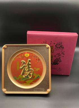 天下电福镀真金摆件0室内关旋中式客厅转装饰品玄壁画直播带货