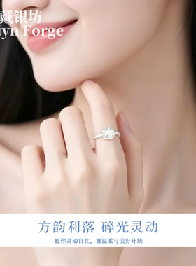 方糖纯银戒指2026新款送女生