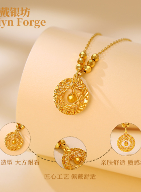 方糖项链镀金包银三八女神节送礼