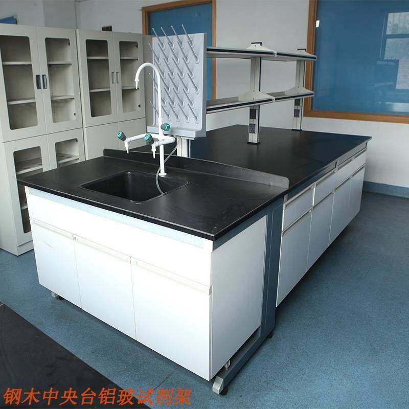 东英全钢通风柜pp实验台钢木中央台不锈钢操作台全木水槽台吸收罩,淘宝优惠券,粉丝福利购,淘宝优惠卷
