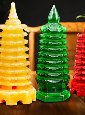 五行文昌塔摆件黄玉水晶朱砂黄铜9层13层书房书桌学习办公桌摆放