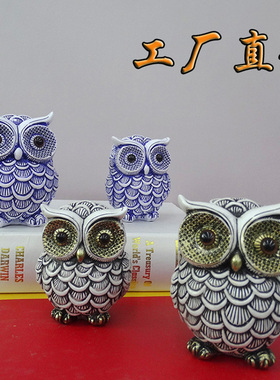 不看不听不说猫头鹰摆件树脂工艺品创意家居装饰欧式客厅玄关隔板