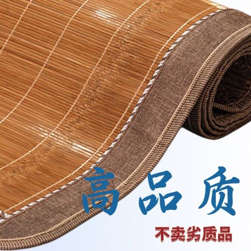 农村土炕专用炕席定制藤席凉席竹席天然竹凉席广东竹席子冬夏两用 - 图0