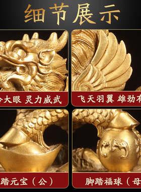 铜麒麟摆件一对客厅卧室家居装饰工艺礼品摆饰店铺开业礼品贺礼