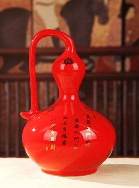 招财进宝红色喜庆龙凤呈祥福葫芦摆件 酒柜家居客厅装饰品工艺品