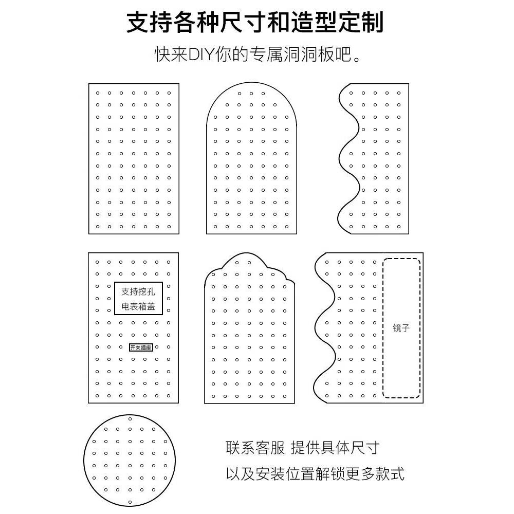 Solid wood hole board custom wall storage rack wooden wall hanging wall bookshelf partition storage shelf hanging board wall
