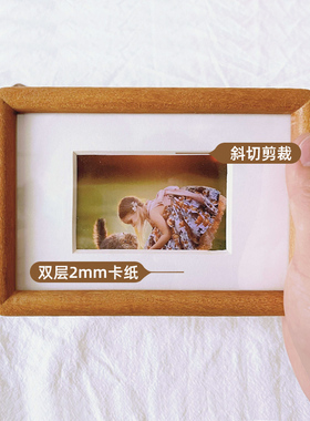 黑胡桃实木榫卯相框摆台6 7 8寸定制diy装裱儿童宝宝照片免费打印