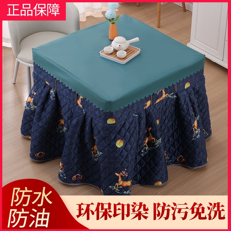 德国新款烤火桌子罩冬季正方形烤火炉电烤炉取暖桌罩加厚保暖 - 图2