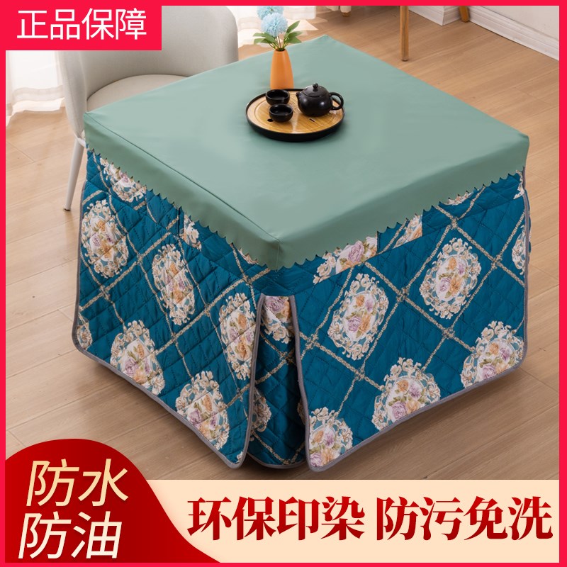 德国新款烤火桌子罩冬季正方形烤火炉电烤炉取暖桌罩加厚保暖 - 图3