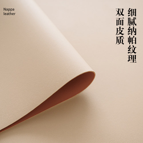 餐桌垫防油防水免洗PVC纯色桌垫写字台防烫茶几垫电脑办公桌桌布 - 图1