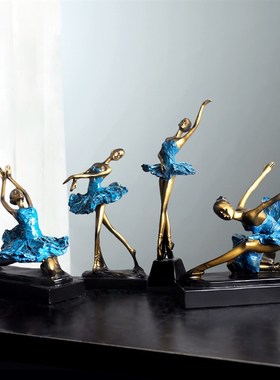 热销 欧式树脂芭蕾舞女孩摆件 创意家居人物时尚装饰摆设 工艺品