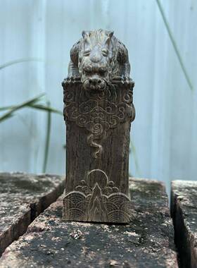 棋楠沉香吸水t$*&loj#兽雕办刻白龙桌生九子麒麟吸水纳财公客厅玄