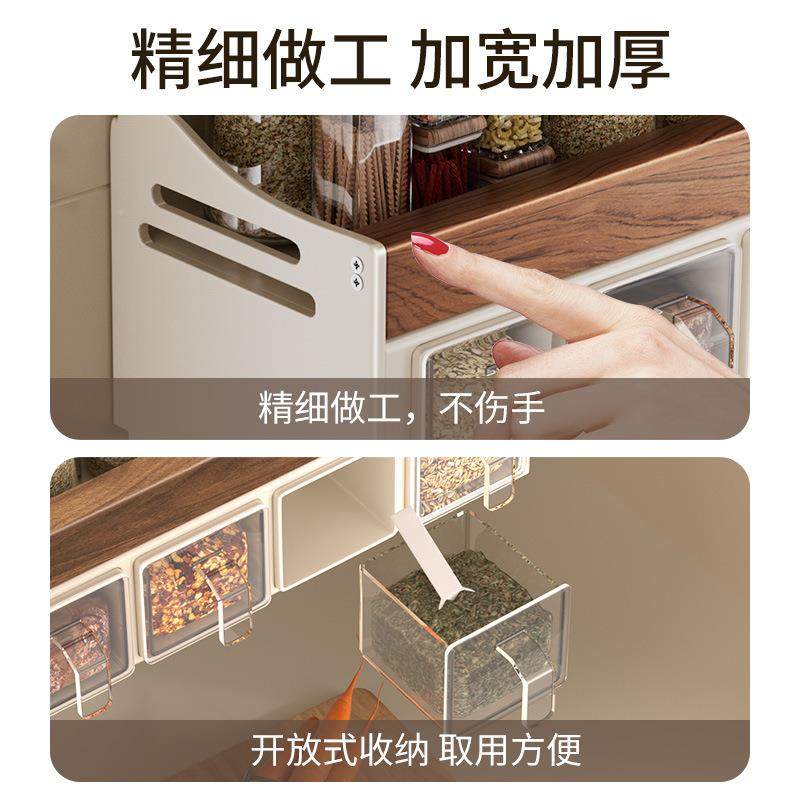 胡XIPANZJH桃木房台多功能置物架壁挂墙上式味品罐油盐酱厨醋调料,淘宝优惠券,粉丝福利购,淘宝优惠卷