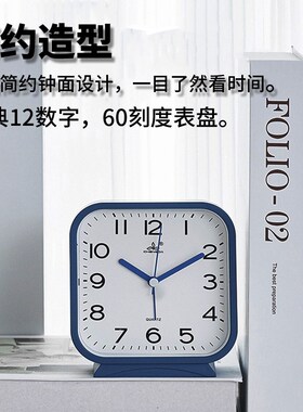 跳秒时钟表非静音闹钟走时有滴答声失眠者福音床头睡觉听声音助眠
