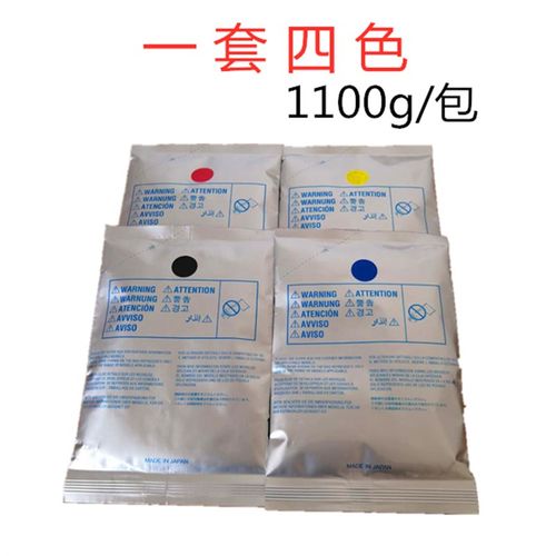 柯美c6500 6501 6000 7000 8000原装载体 DV610 DV613显影剂 铁粉 - 图0