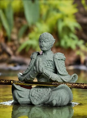 青砂石孙悟空高级礼品鱼缸摆件人物假山造景齐天大圣家居装饰盆景