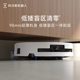ເຄື່ອງກວາດ Ecovacs T80/T90PRO