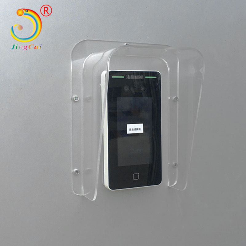 Video intercom access control attendance machine rain cover attendance face recognition machine equipment doorbell waterproof cover protective cover