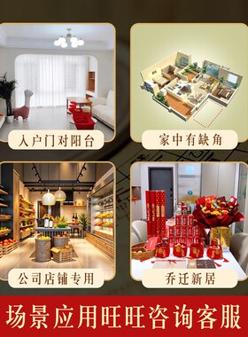 慈元阁2026年正龙聚财缸聚宝盆黄铜米缸客厅摆件家居聚米宝字铜盆