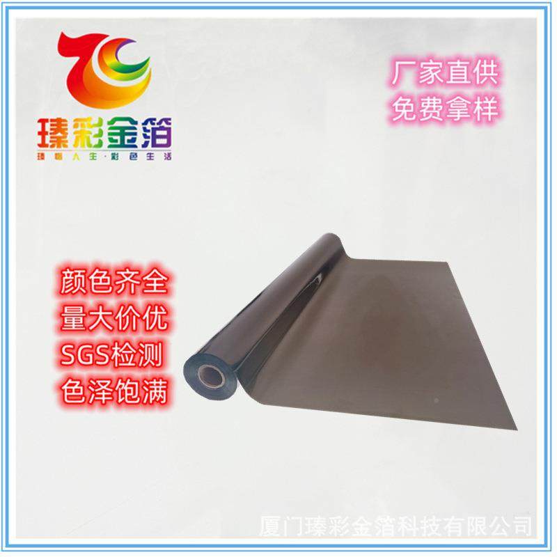 眉金烫相框烫金美甲烫金指烫金PVC烫甲金电21器烫金笔汽车烫金手,淘宝优惠券,粉丝福利购,淘宝优惠卷