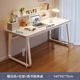 电脑桌简易女生卧室小桌子学生桌写字办公桌工作台书桌小户型家用