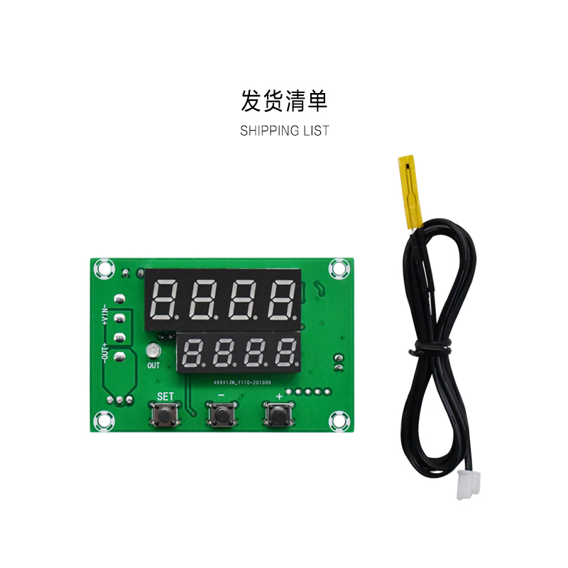XH-W1510 半导体制冷片温控器PID智能数字恒温仪表低温控制 - 图2