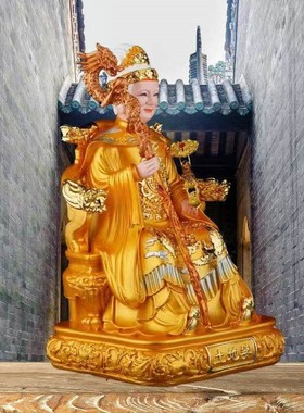 新款供奉土地公公神像福德正神土地婆土地爷保平安招财树脂摆件