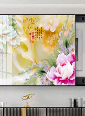 花卉客厅装饰画盒电表箱电源开关多媒体玄关牡丹配电盒挂画遮挡