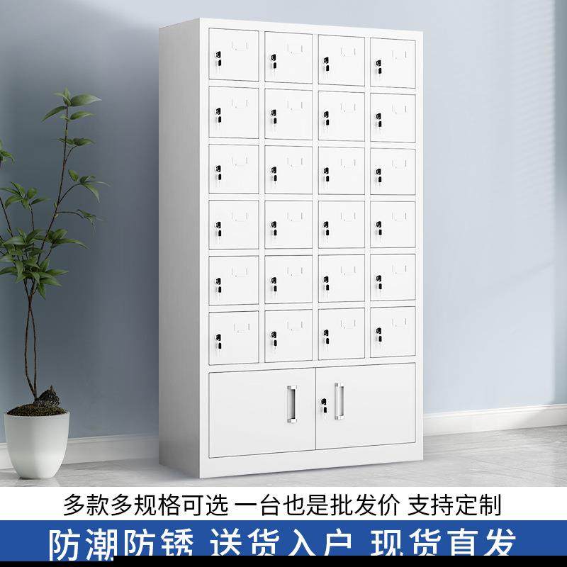 机存放柜595工带地电动手具工充电柜学校手机锁充电保管箱寄存柜,淘宝优惠券,粉丝福利购,淘宝优惠卷