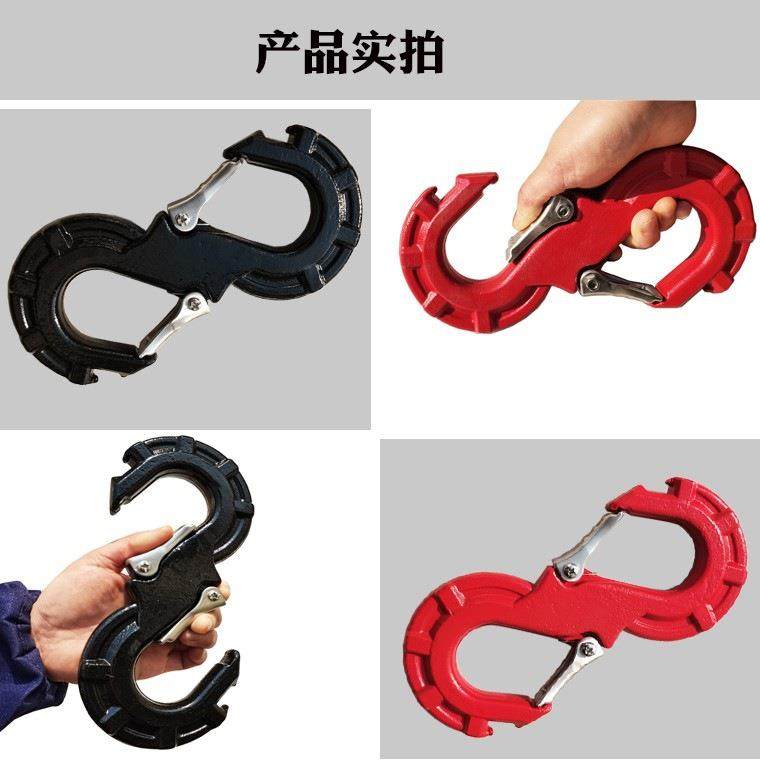 坦克300/330400/500拖车618/钩方口底座卸野越车U型扣改装流氓牵,淘宝优惠券,粉丝福利购,淘宝优惠卷