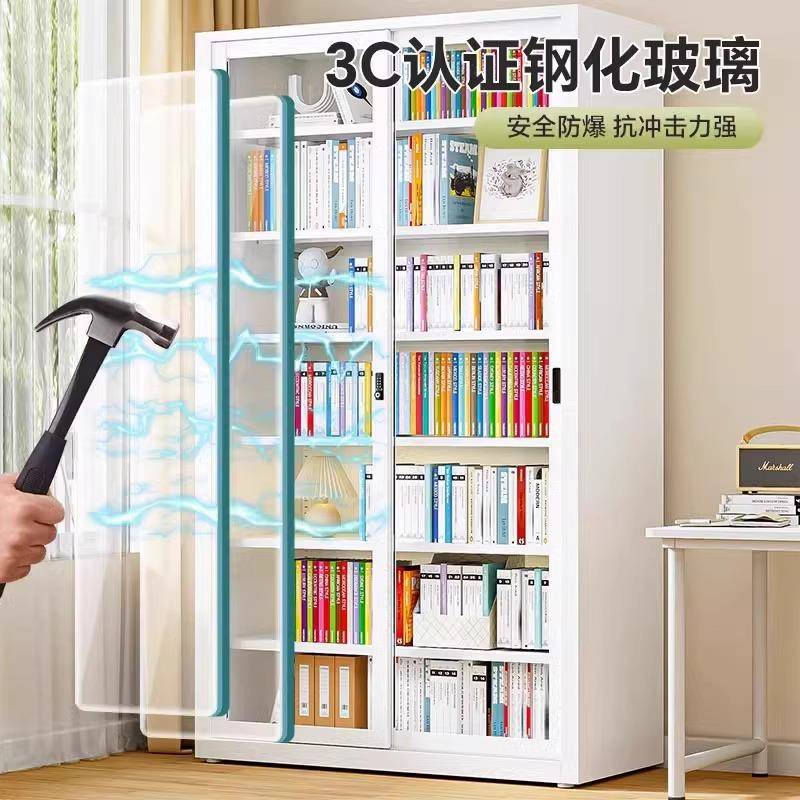 家用钢书架推拉防尘玻门璃门书柜带厅锁展示YAR柜制客多层落地收 - 图1