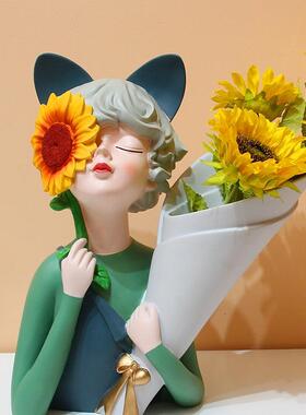 摆向捧日孩葵花女花瓶件70340957创意家居客厅餐桌插花干花玄关电