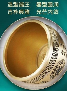 百福铜缸黄铜米缸聚宝盆家居客厅办公室工艺礼品小铜盆装饰摆件