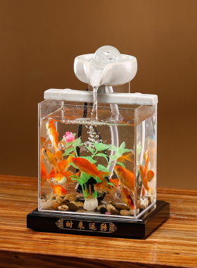 禾潼桌面鱼缸流水器招财转运流水雾化循环水开店开业送礼水景摆件