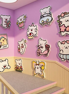 线条小狗卡通大墙贴纸幼儿园文化墙面环创动物主题布置墙面装饰品
