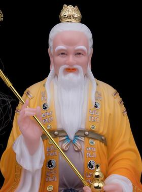 坐山太上老君神像汉白玉新款彩绘天青色供奉三清道德天尊桌面摆件