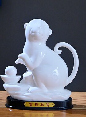 白色陶瓷猪摆件生肖创意可爱小猪桌面玄关招财装饰办公室开业礼品