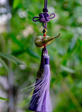 纯黄铜葫芦五帝钱车挂汽车平安招财挂饰空心吊饰车载流苏挂件男女