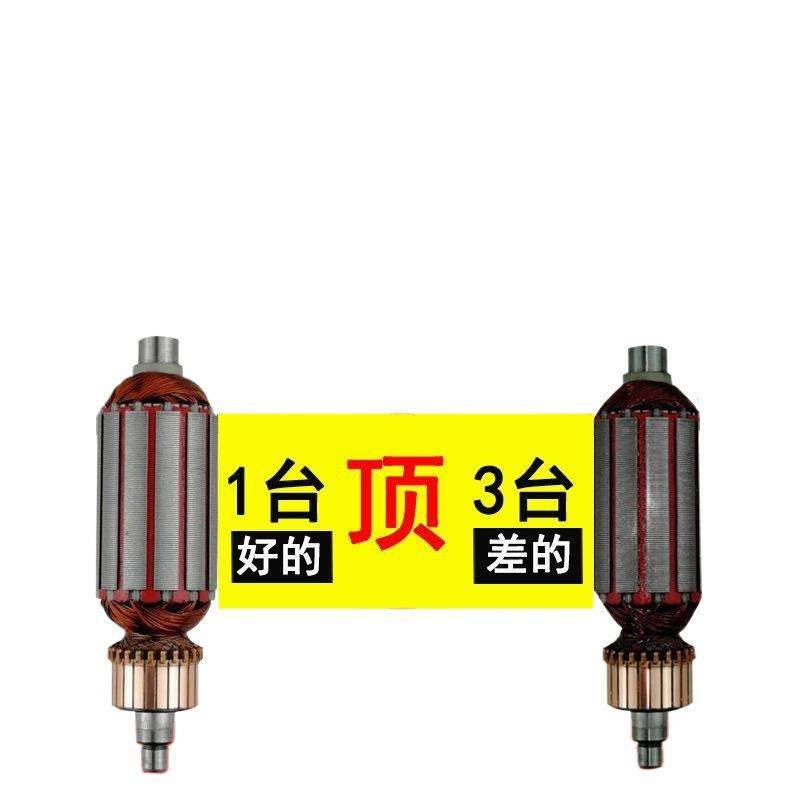 家用边修用机木工多功槽能雕刻机铝塑板GCK开工具家电木铣工业小,淘宝优惠券,粉丝福利购,淘宝优惠卷