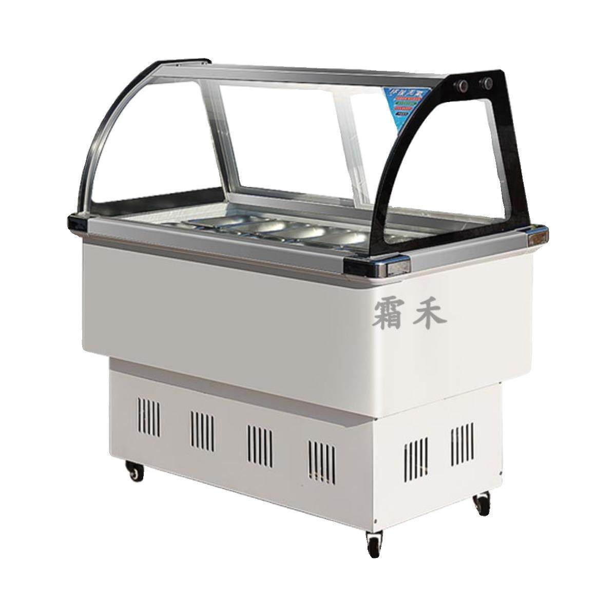 冰粉冷藏展示柜冰型粥机水果捞果615四汤清补凉柜展示商用小摆摊,淘宝优惠券,粉丝福利购,淘宝优惠卷