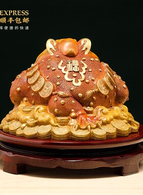 招财进宝铜金蟾摆件三足蟾蜍办公室桌面店铺收银台装饰品开业礼品