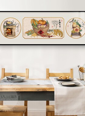 百财图饭店包厢中式餐厅食堂挂画客厅沙发背景墙壁五谷丰登装饰画
